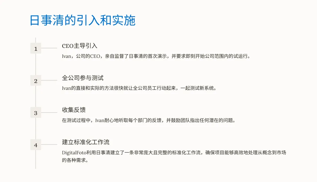 微信图片_20241009145145.png