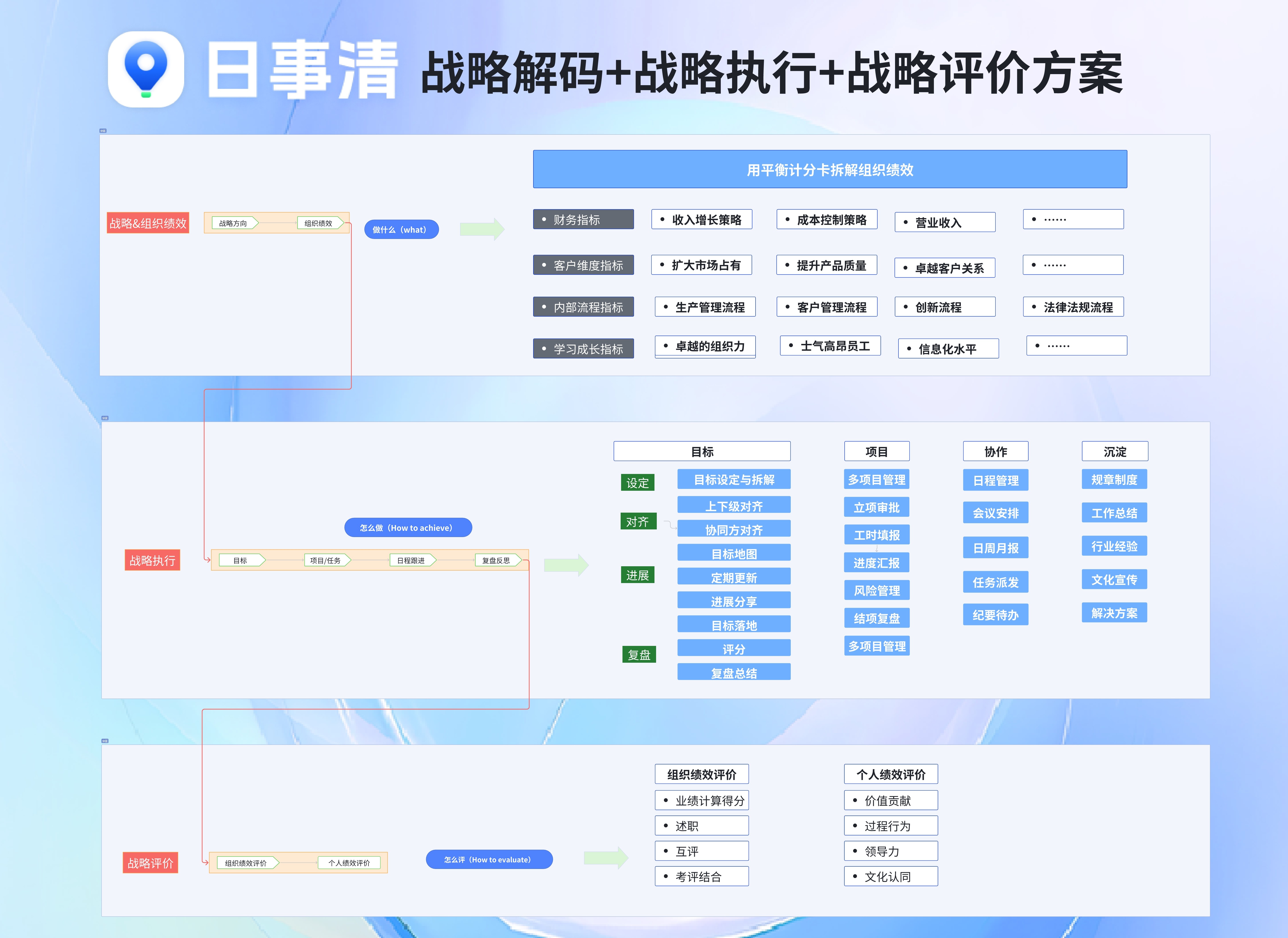 微信图片编辑_20241115175611.jpg